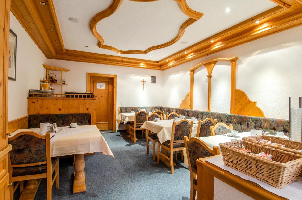 Hotel Garni Golfais ايشجل المظهر الخارجي الصورة